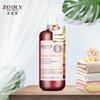 Zhuolanya Ginger Anti-Dandruff & Soothing Shampoo Set