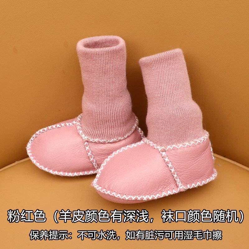 Fur Integrated Baby Shoes and Socks Warm Thick Autumn and Winter Baby Soft Soles Do Not Fall Off Toddler Shoes Newborn 0-6-12
