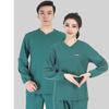 Qidingbao Long Sleeve Medical Uniform