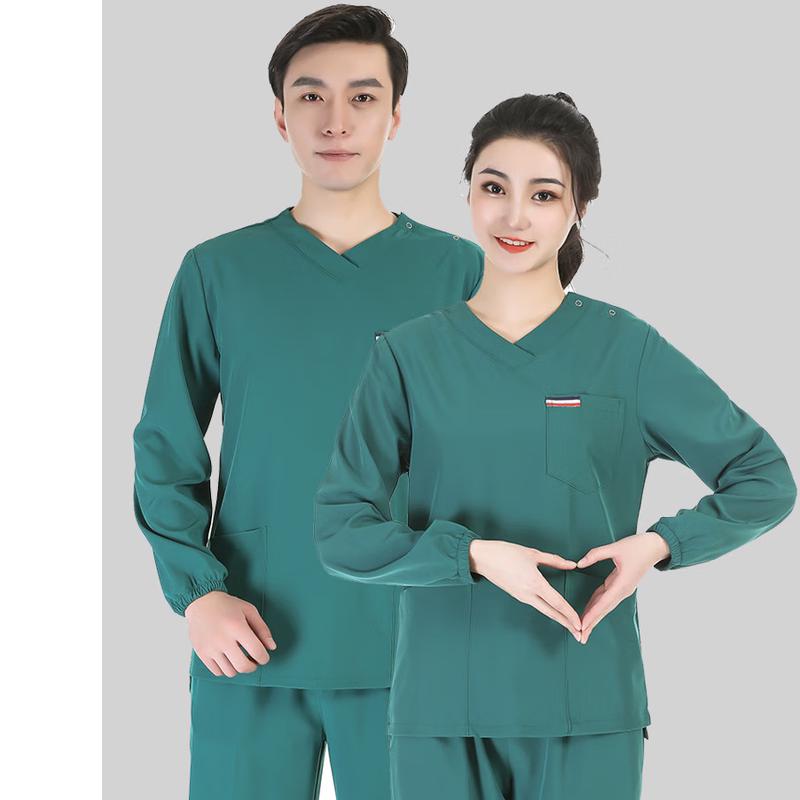 

Qidingbao Long Sleeve Medical Uniform L