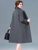 Women's Mid-length Cashmere Wool Coat - Double-Sided, High-End Autumn/Winter 2025 Fashion Outerwear