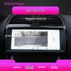 Jaguar XFL/XEL Navigation Screen Protector – Tempered Glass Console Film