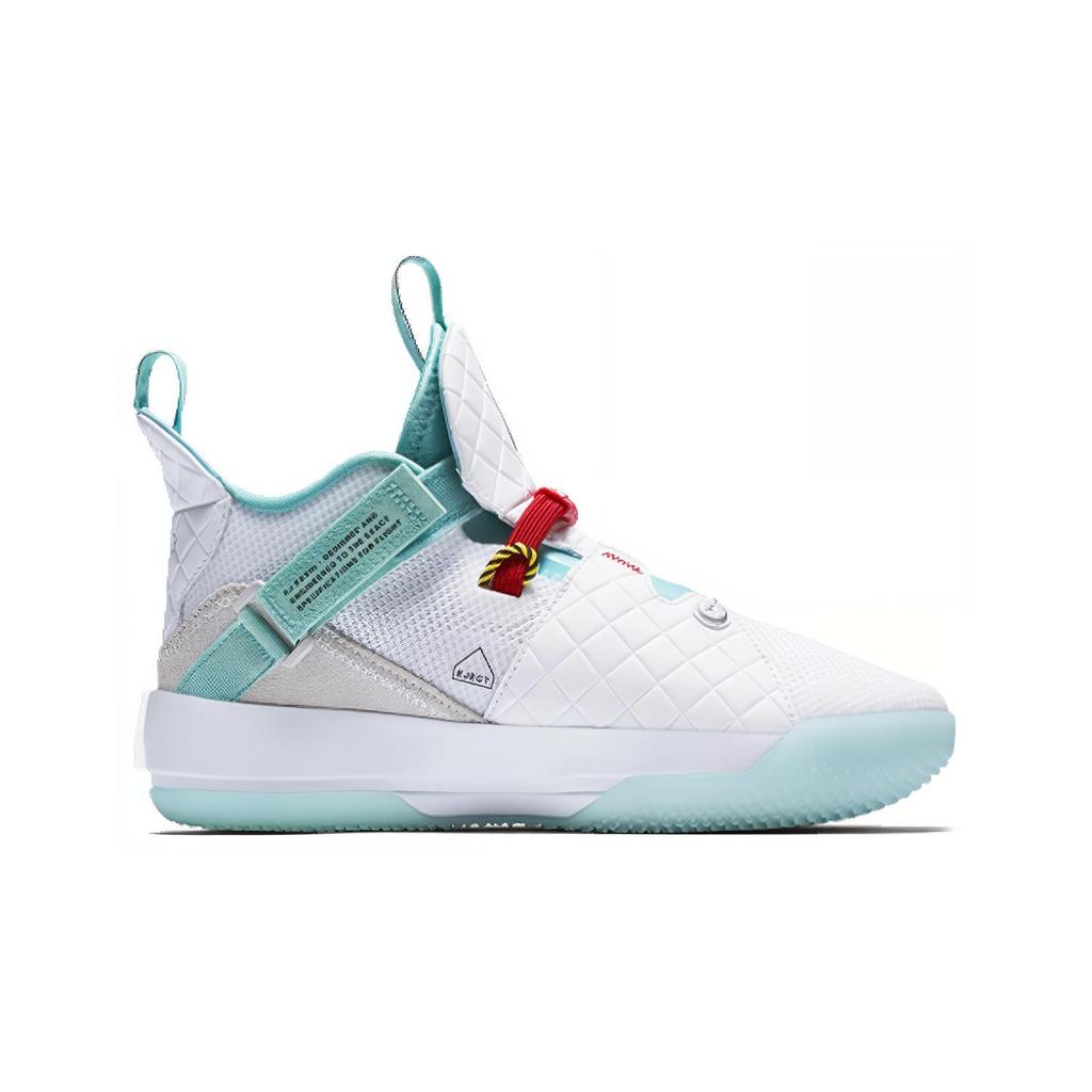 Jordan Air Jordan 33 Cushioning Mid Top Basketball Shoes Unisex AQ9244-101
