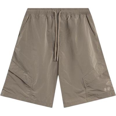 Li Ning Sports Trend Series Solid Color Mid Waist Drawstring Breathable Versatile Straight Leg Casual Shorts Men Shorts Brown AKSV383-8