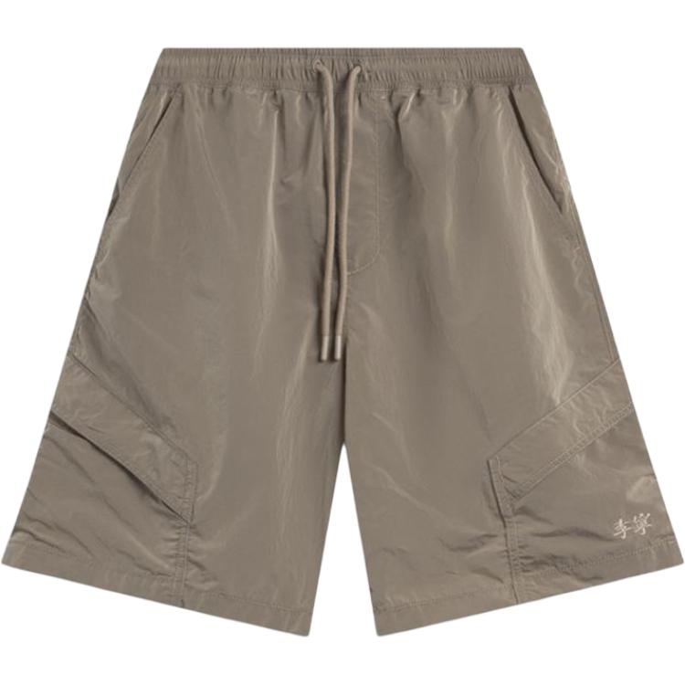 

Li Ning Спортивная серия Тренд Однотонные Шорты средней посадки на кулиске Дышащие Универсальные Прямые штанины Повседневные шорты Мужские шорты Коричневый AKSV383-8