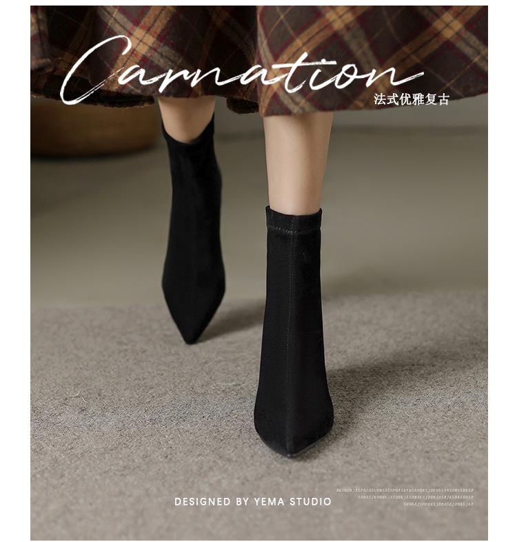 Elastic short boots women's autumn and winter 2025 new thick heel pointed suede splicing bare boots medium heel thin boots