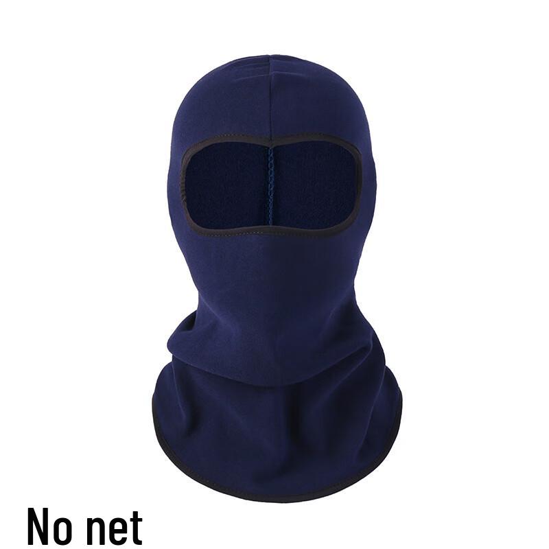 Thermal Cycling Balaclava Mask