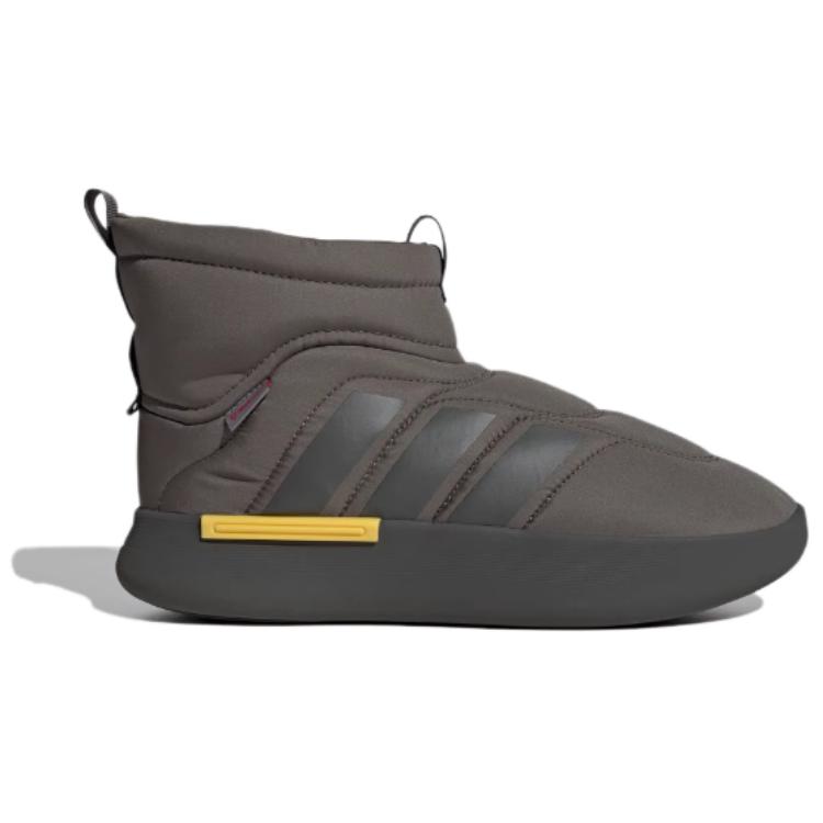 New Adidas Adipuff Anti Slip Wear Resistant High Top Casual Shoes Unisex Strata Olive Green JR0069