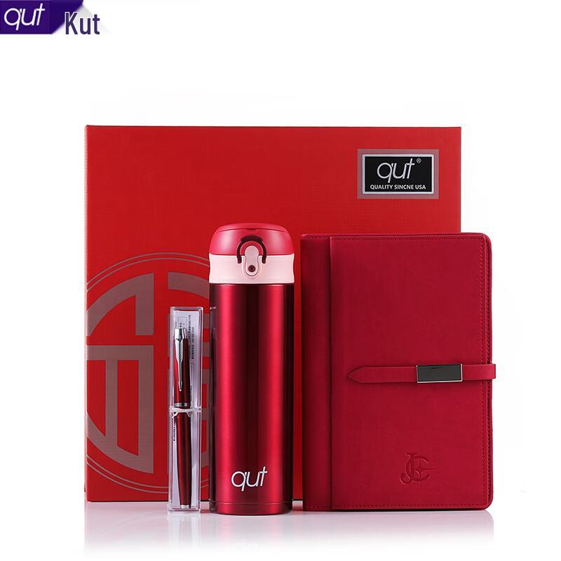 qut Insulated Mug, Pen & Notebook 3-Piece Gift Set
