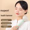 Luzhiyuan Mugwort Massage Hammer