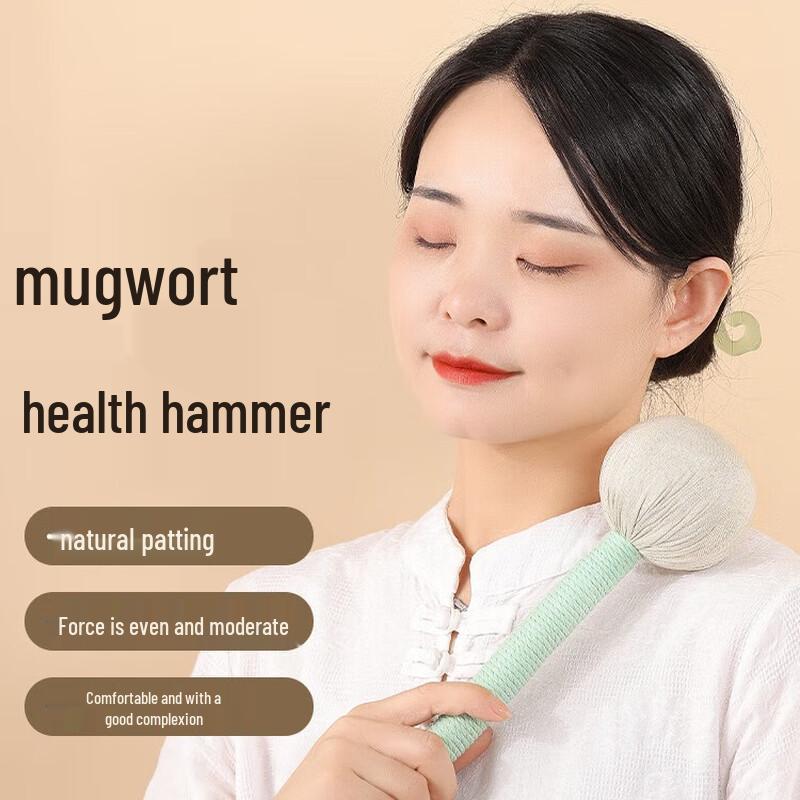 Mugwort Acupoint Massage Hammer