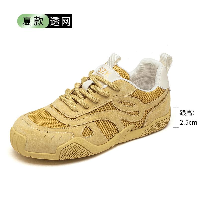 Strictly selected sports shoes women's 2025 casual board shoes women's mesh new shoes women's shoes versatile German training shoes
