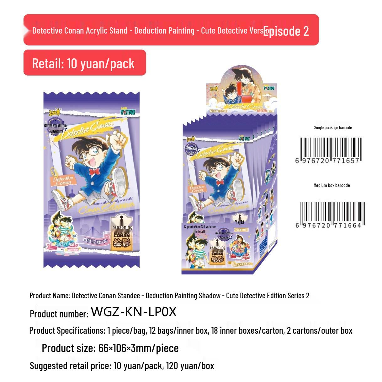Милый акриловый стенд Детектив Конан - Версия  Картина рассуждений , Официальный аниме-мерч