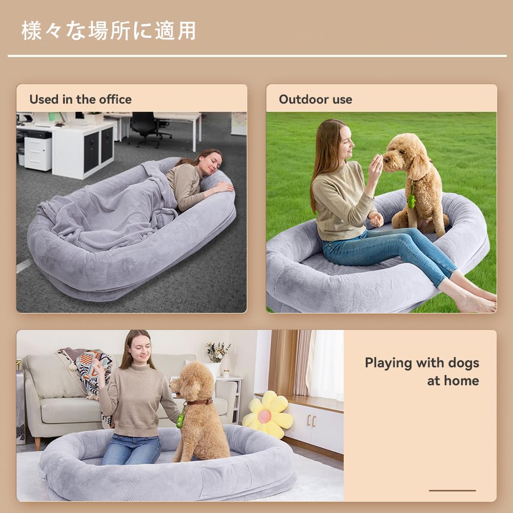 Extra Large Pet Owner and Pet Cat Dog Dog Pet Sleeps Cushion, Bed, Bed, Bed, Bed, Mat, Cushion, Mat, Fluffy, Soundly, Non-Slip