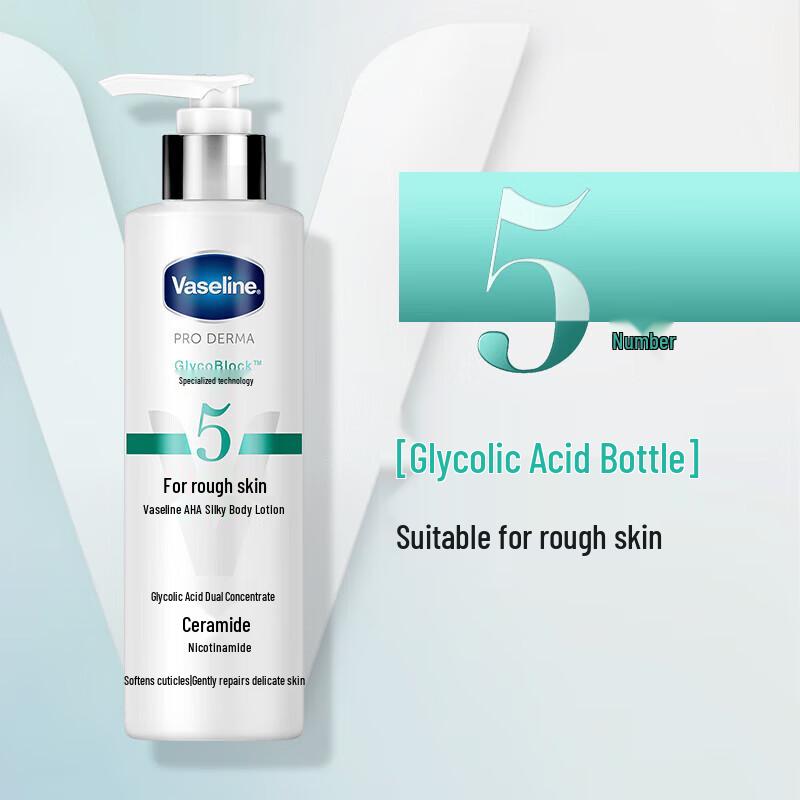 

Vaseline Fruit Acid Smooth Body Lotion