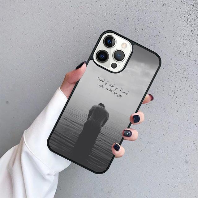Custom Muslim Surah Ikhlas Islamic Phone Case Cover For iPhone 17 Air 15 16 14 13 12 Pro Max 11 Pro Max Plus