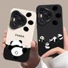 Compatible with Huawei Pura 80 Phone Case New 80 Pro Panda P70 Niche P70 Pro Cute 60 Shockproof Trendy Fun