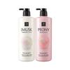 mise en scène Pearl Shining Perfume Large Capacity Treatment 1000ml_631340