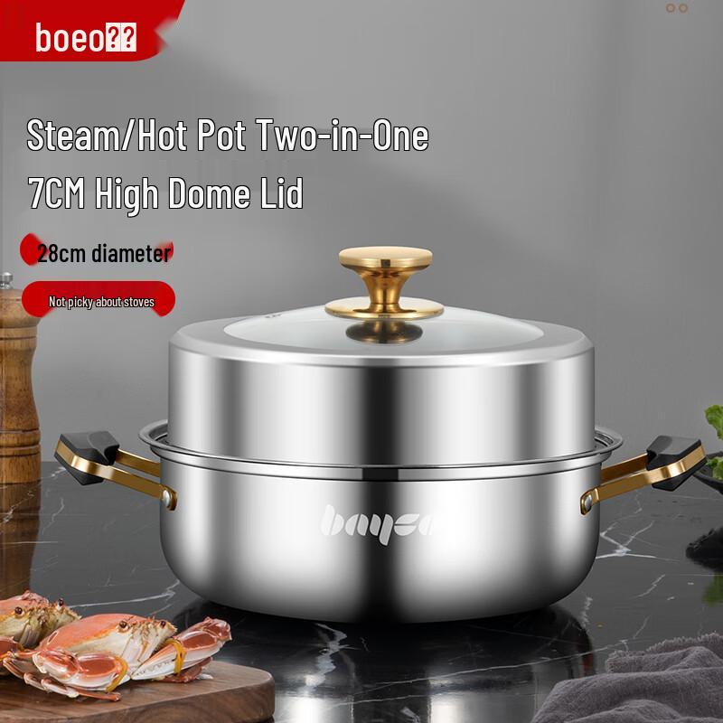 Bayco 28CM Stainless Steel Multi-functional Steamer Pot