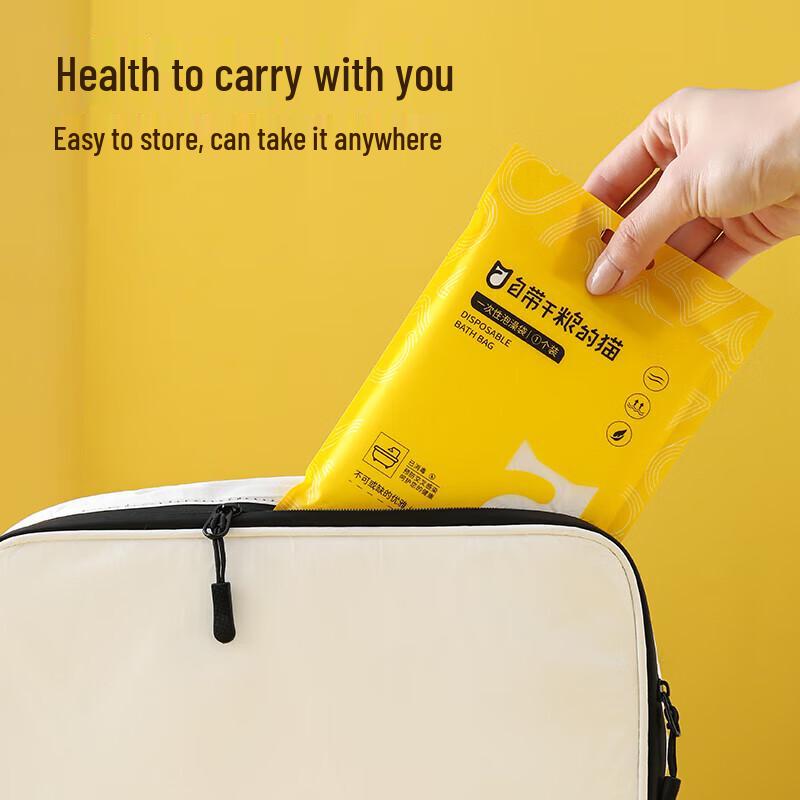 Portable Disposable Bath Tub Liner (3-Pack)