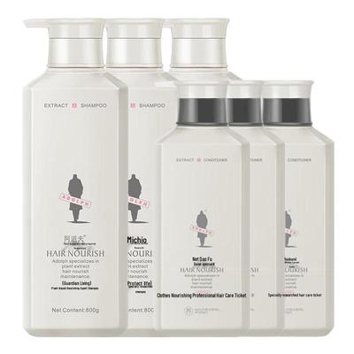 ADOLPH Plant Extract Nourishing Shampoo & Conditioner Set