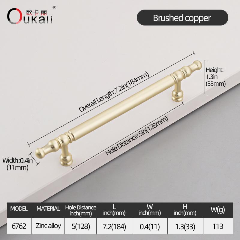 Oukali New Release Modern French Furniture Cabinet Handle Kitchen Drawer Brushed Copper Zinc Pull Handles