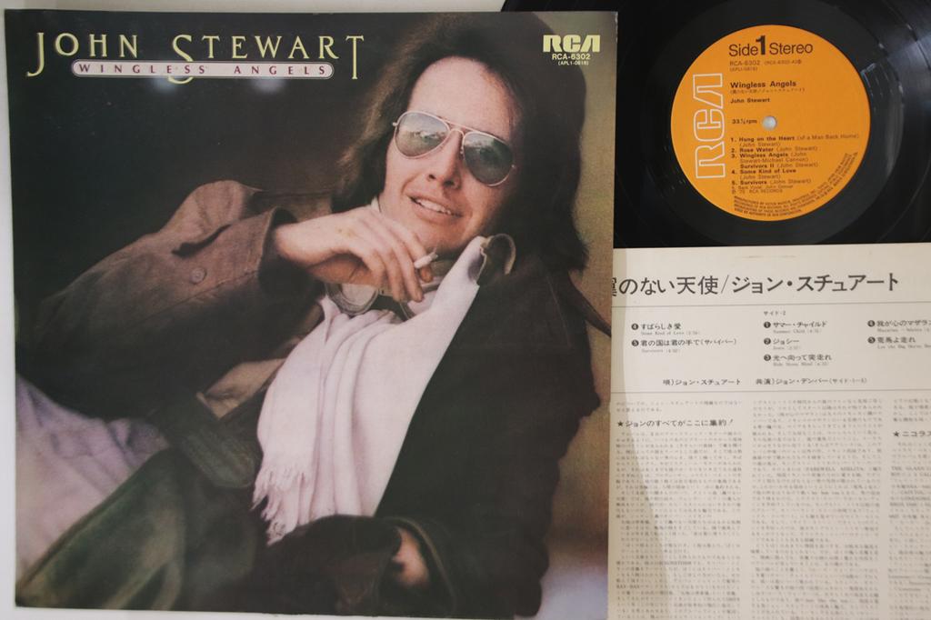 LP Record JOHN STEWART - Wingless Angels RCA6302 RCA 1975 Japan Rock Used