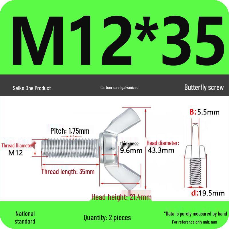 Galvanized Carbon Steel Butterfly Wing Nut Bolt - Sizes M4 to M12