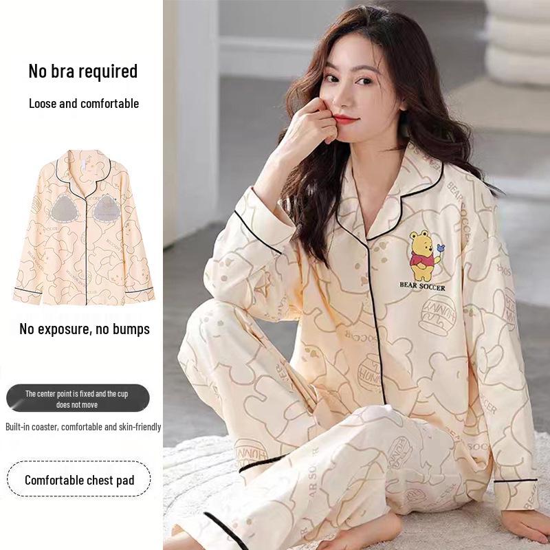 

Женский пижамный комплект с длинным рукавом и встроенным бюстгальтером - Коллекция Весна/Осень 2024 L