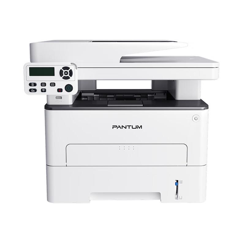 Pantum M7125DN Black and White Laser Multifunction Printer CN Plug (adapter Included)