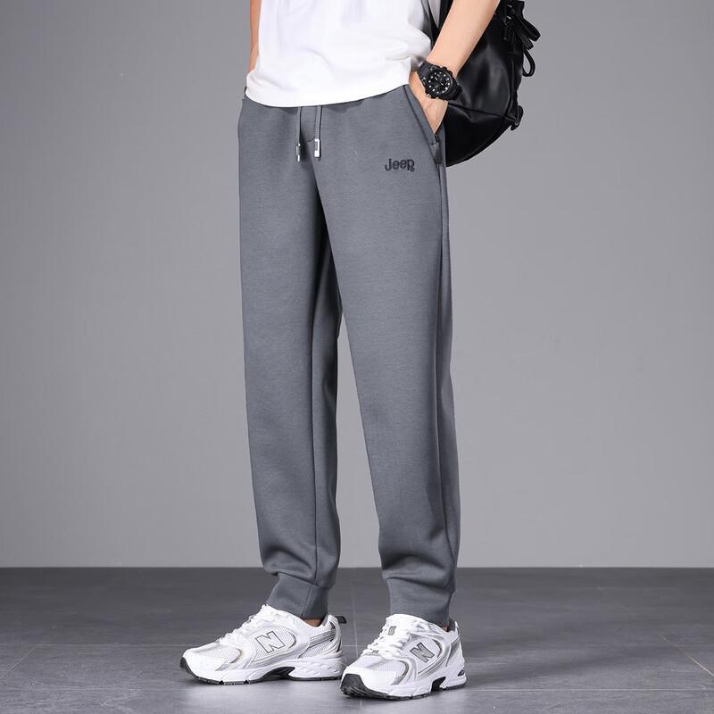 Jeep Men's Spring/Summer Casual Jogger Pants