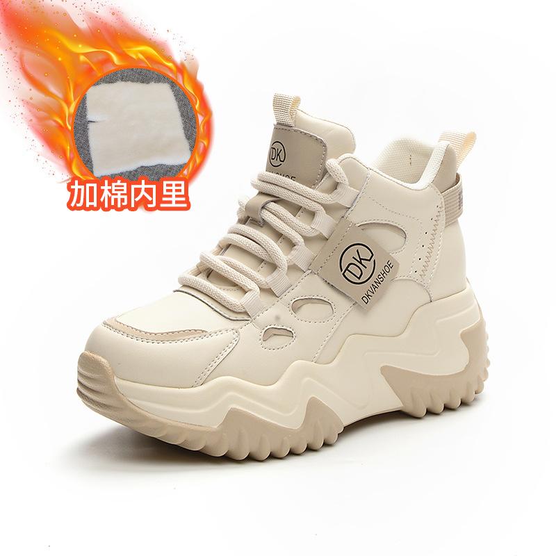 Schuhe Damen Herbst und Winter Neu Vielseitig Bequem Atmungsaktiv Dicksohlig Sport Student Lässige Schuhe Damen Höhenverstellung