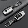 For Skoda Octavia A5 A7 Fabia Superb Kodiaq Karoq Keychain Accessory TPU Car Flip Remote Key Fob Case Cover Protector Shell Bag