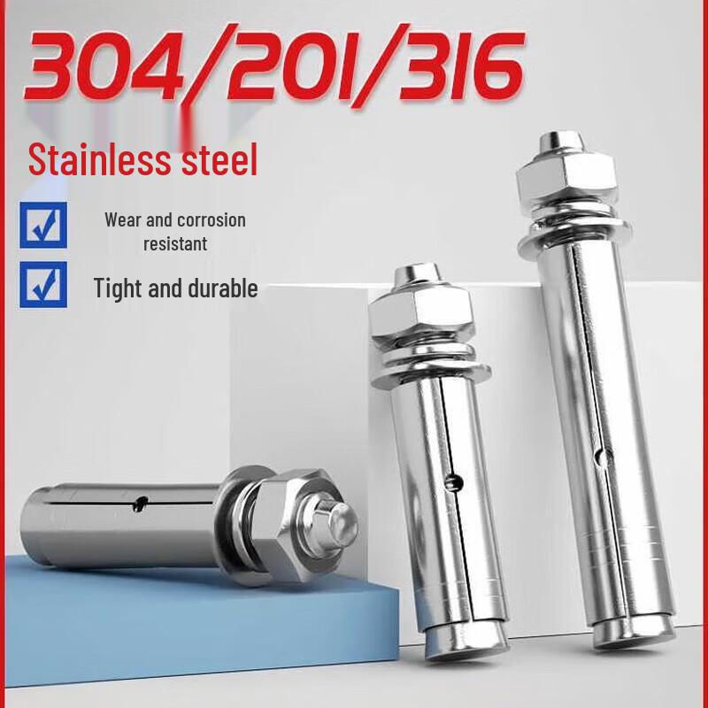 304 Stainless Steel Expansion Bolt
