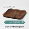 ZISIZ Walnut Wood Square Serving Tray