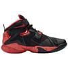 Nike Zoom LeBron Soldier 9 'Nero Rosso Vivace' 749490-016