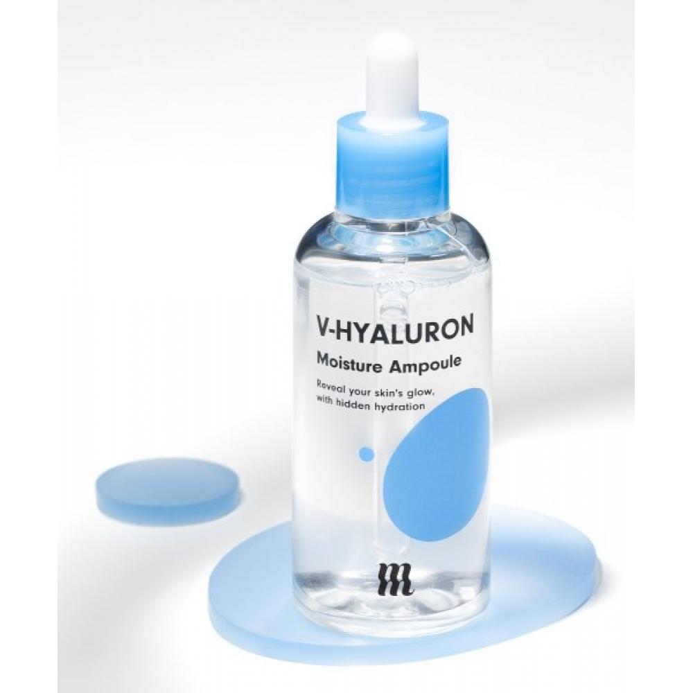 Merzy V Hyaluronic Acid Moisture Ampoule 100ml Ampoule only