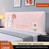 European-Style Quilted Headboard Dust Cover: Thickened Soft Upholstery, Solid Wood Compatible, Full Coverage Protection.