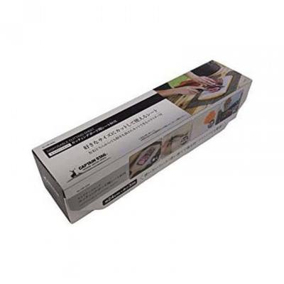 Captain Stag Captain Stag Uw 2034 [sheet Box For Cutting Board]