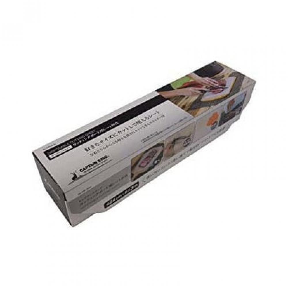 

Captain Stag Captain Stag Uw 2034 [sheet Box For Cutting Board]