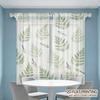 2PCS Digital Printed Sheer Curtain, Fresh Fern Fragrance Theme, Botanical Woodland Green for Living Room Bedroom Home Decor