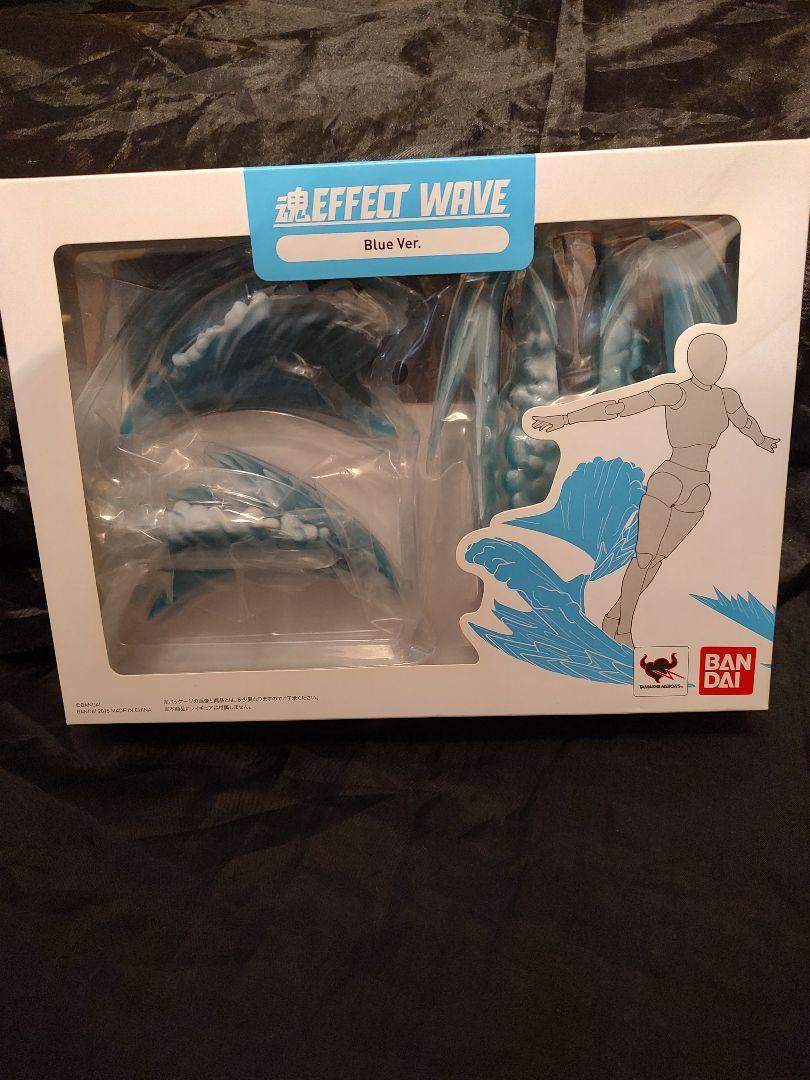 

[USED] Tamashii EFFECT WAVE Blue version