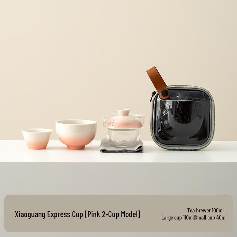 Chaxun Portable Ceramic Quick Cup Tea Set