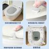 1PC Waterproof Toilet Seat Cushion, Summer Four-season Universal Toilet Silicone Foam Ring Toilet Cover Leave-in Household Washable