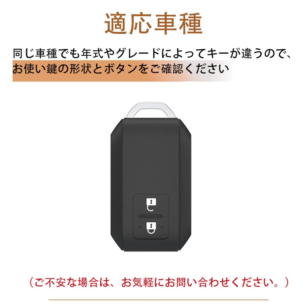 PIMOHI Genuine Leather Key Case for Jimny New Jimny 64 Spacia Custom Key Leather Smart Key Custom Lightweight Suzuki, Frontus, Nomad, Series, Cover,