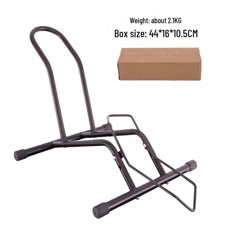 Portable Bicycle Parking Stand