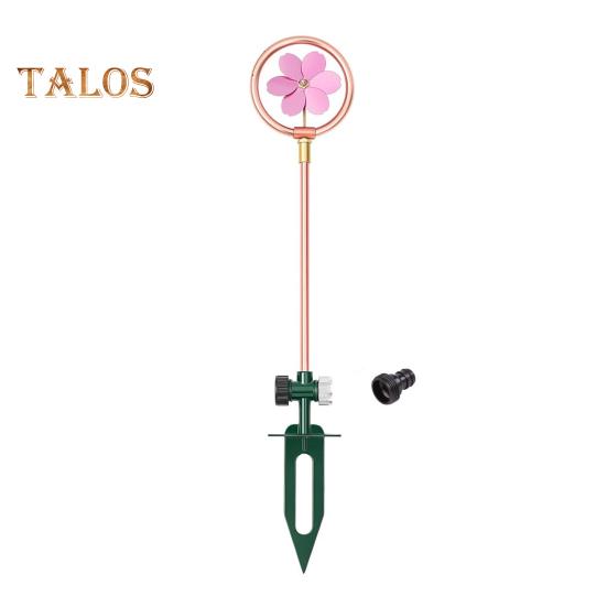 22" H Garden Sprinkler Aluminum Alloy Flower Shape Sprinkler with Spike Motion Activated 360 Degrees Sprinkler for Water Feature Yard Lawn Art