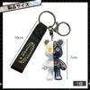 [Moerstar] Robot Bear Bag Charm Keychain, Cute Keychain, Robot Bear