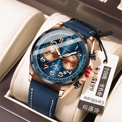 POEDAGAR Men's Watch Swiss Brand Multifunctional New Sports Chronograph Top Quality Fashion Casual Luxury Wristwatch for Men