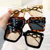 Trend Oversized Square Fashion Glasses,Girls Boys Stylish Sunglasses,for Party, Hiking, Trekking,Shopping